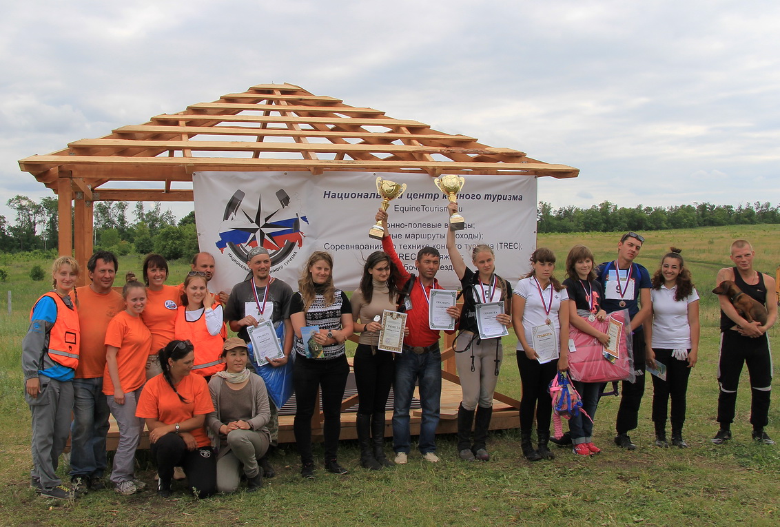 Награждение участников соревнований по конному туризму в Самарской области