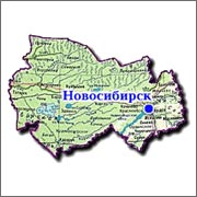 Новосибирская область круглый стол по развитию конного туризма
