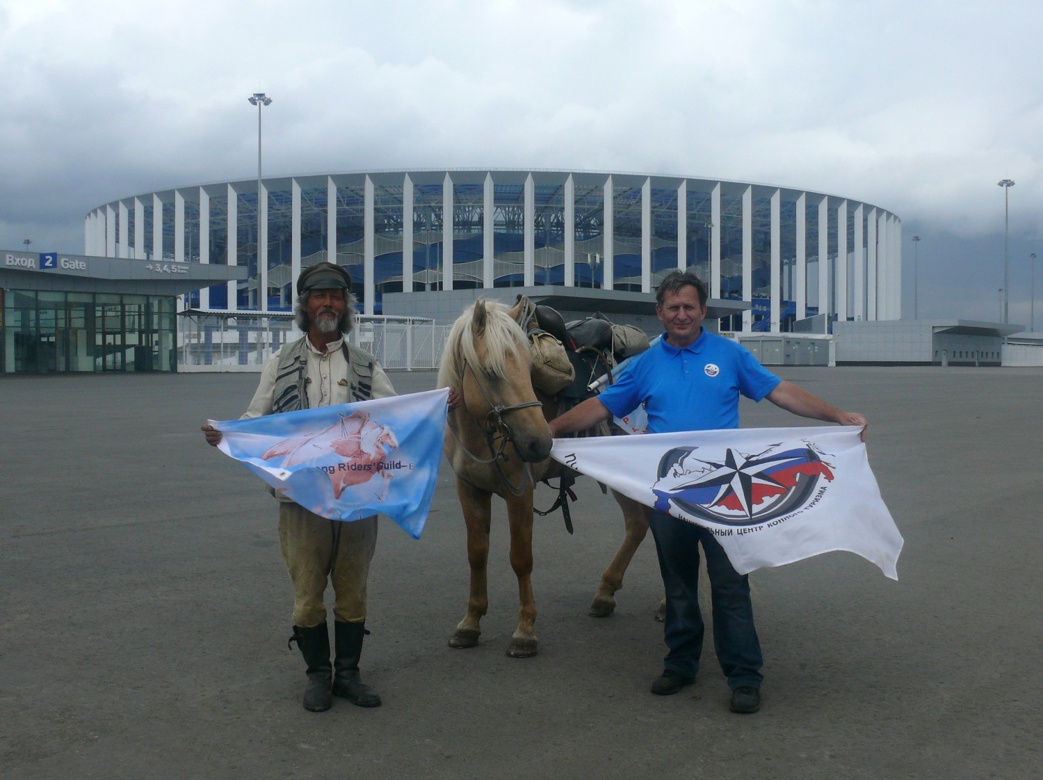 Jing Li received the flag of The Long Riders' Guild in Nizhny Novgorod Russia